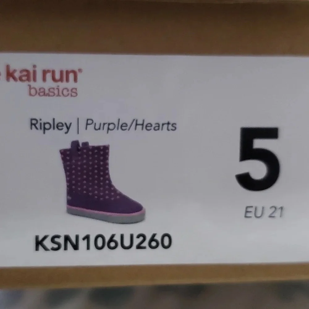 See Kai Run see kai